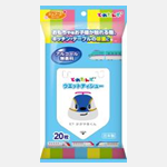 ディズニー