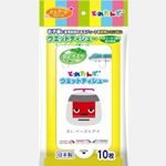ディズニー