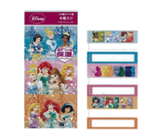 ディズニー